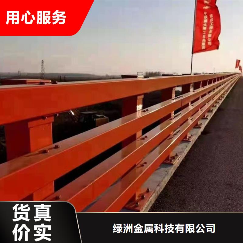 橋梁防撞護(hù)欄河道護(hù)欄工藝成熟