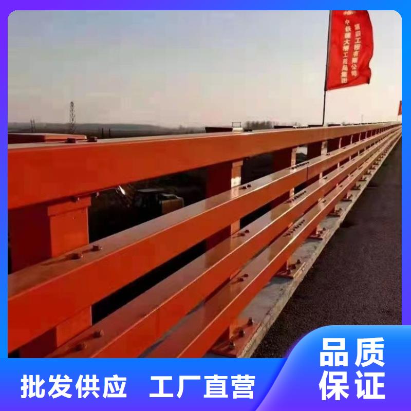 桥梁防撞护栏-道路护栏厂家直营