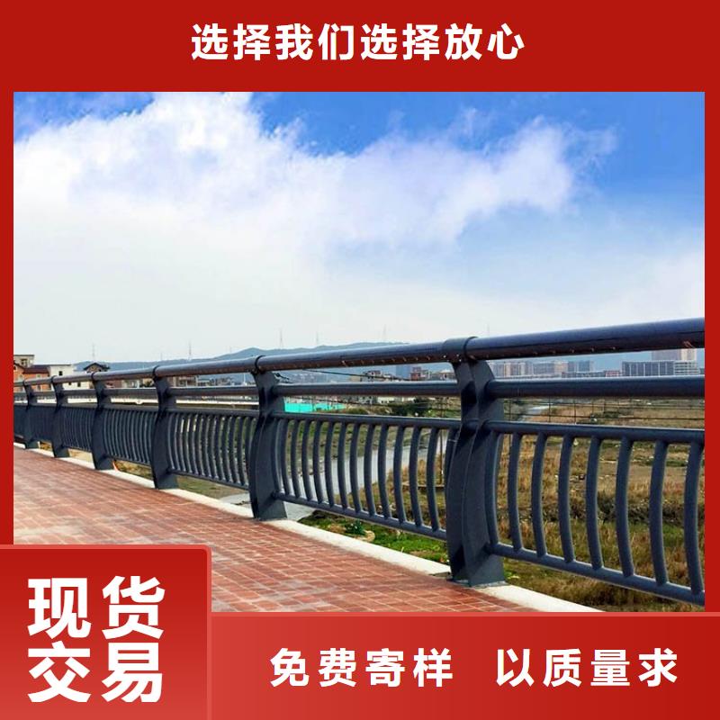 桥梁防撞护栏立柱满足多种行业需求