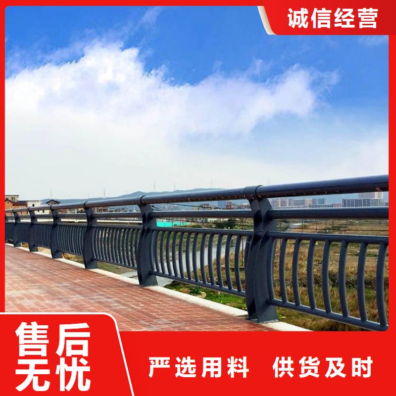 桥梁防撞护栏,防撞护栏立柱厂家直接面向客户