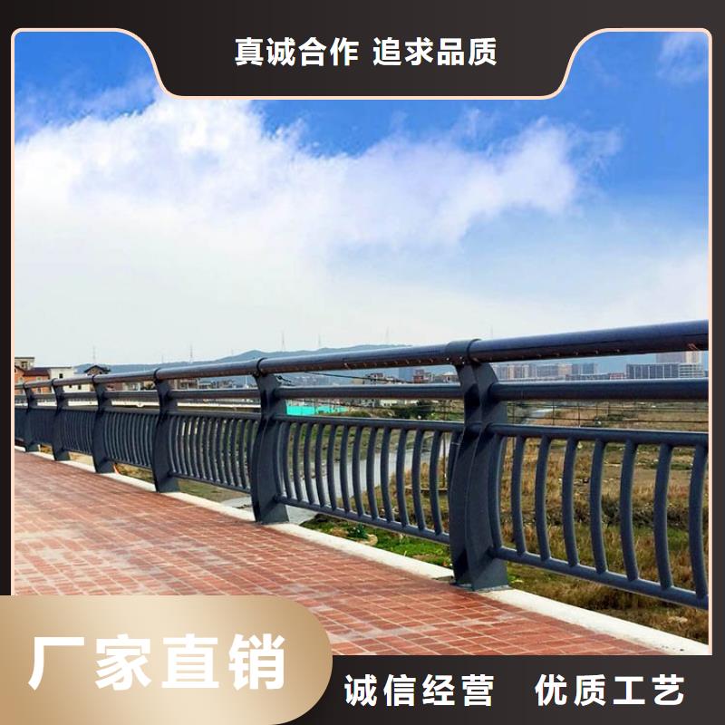 橋梁防撞護(hù)欄-河道護(hù)欄應(yīng)用領(lǐng)域