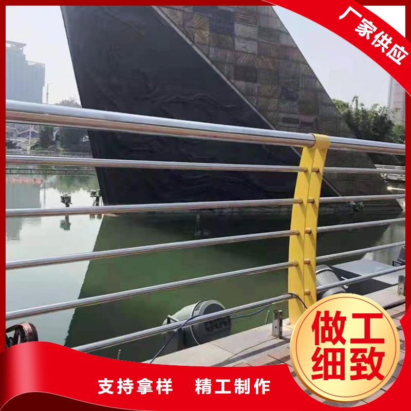 桥梁防撞护栏-道路护栏厂家直营