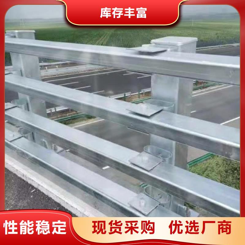 桥梁防撞护栏立柱满足多种行业需求