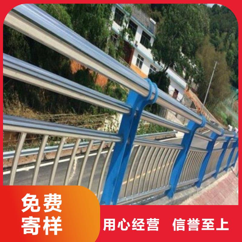 橋梁防撞護(hù)欄不銹鋼復(fù)合管護(hù)欄按需定制