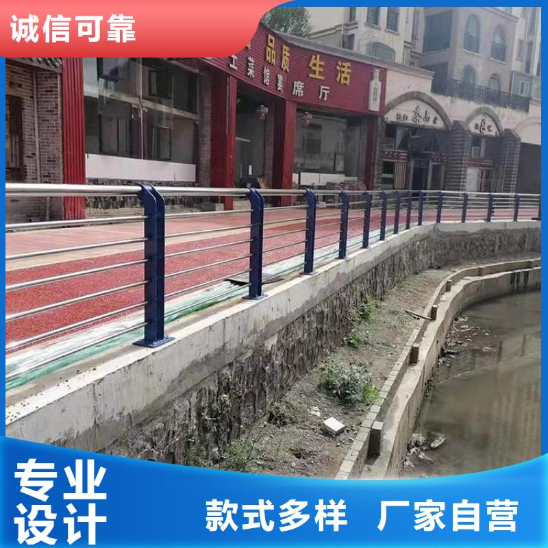 供应不锈钢复合管高铁护栏的经销商