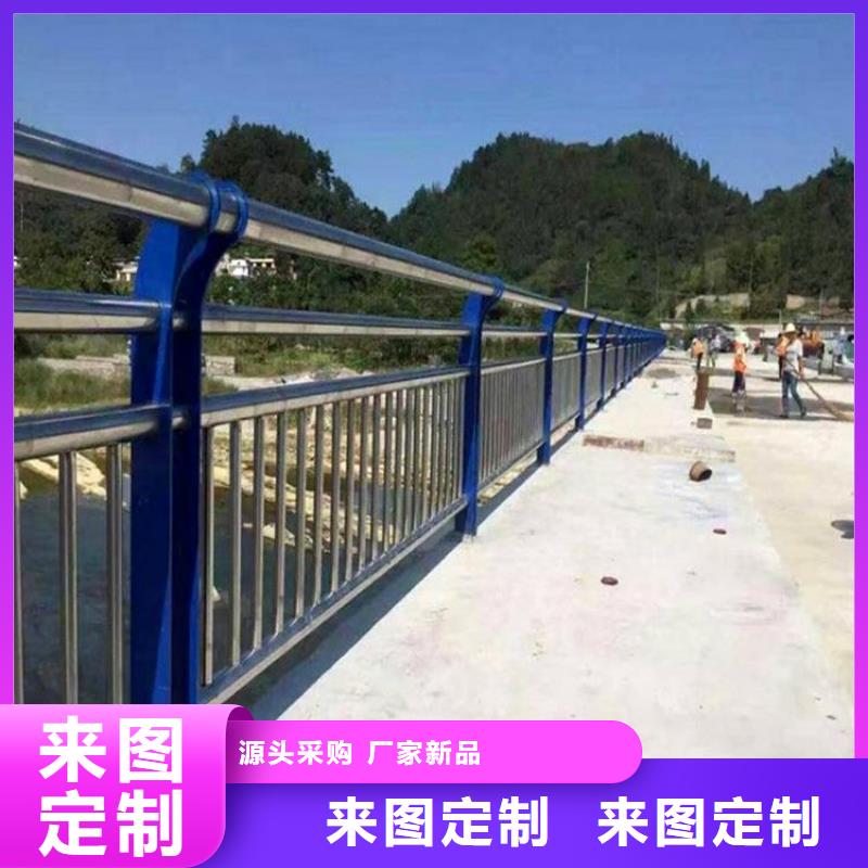 供应不锈钢复合管高铁护栏的经销商