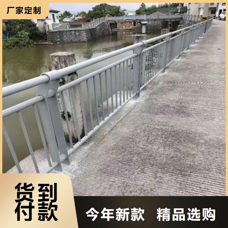 防撞护栏订购热线