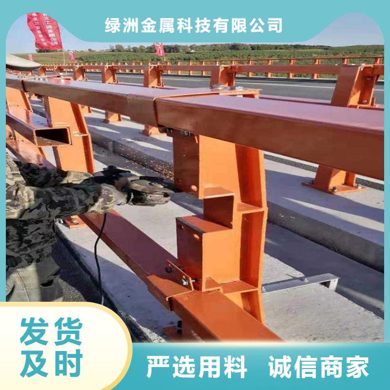 桥梁防撞护栏,防撞护栏立柱厂家直接面向客户