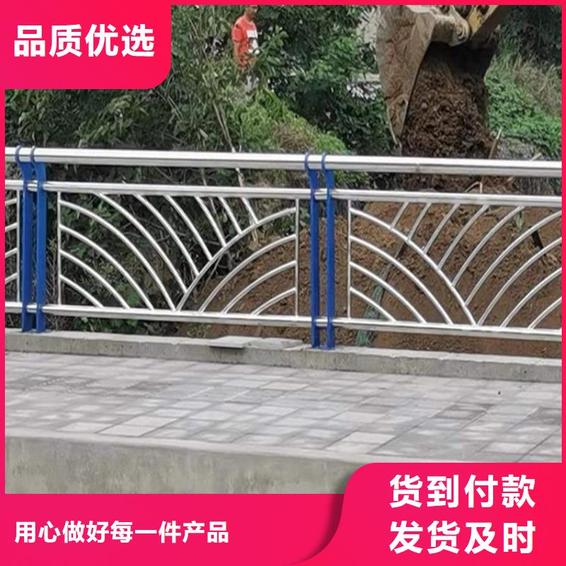 橋梁防撞護欄河道護欄用好材做好產品