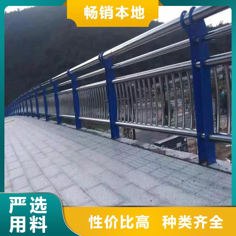 桥梁防撞护栏-桥梁护栏专注质量