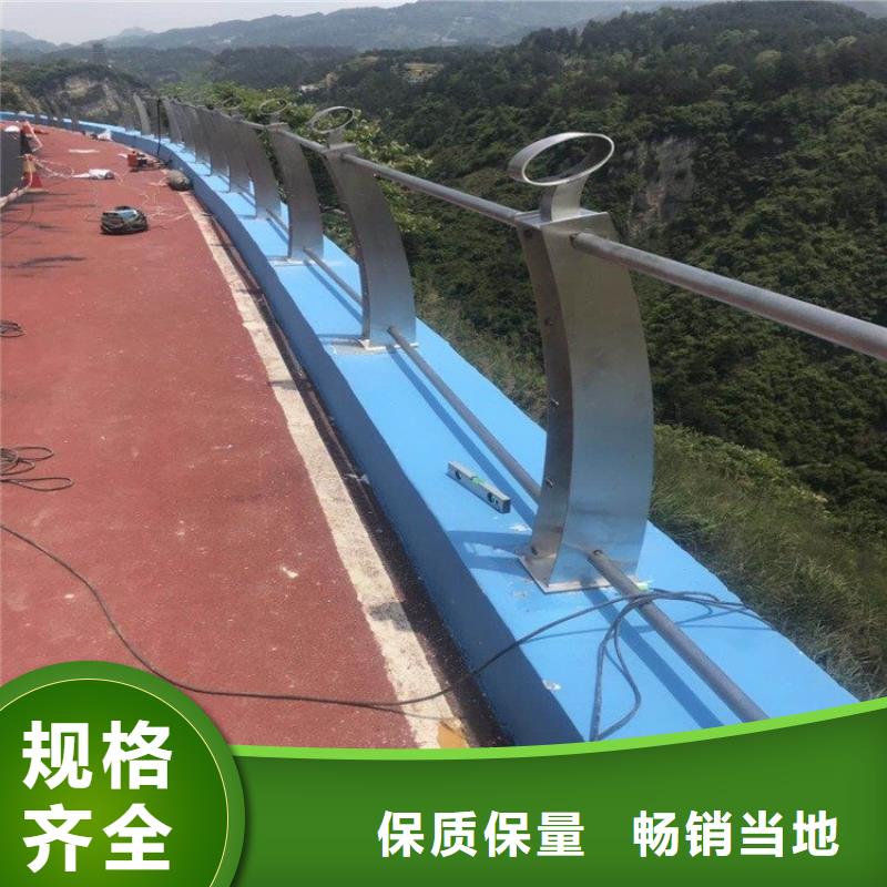 桥梁防撞护栏立柱满足多种行业需求