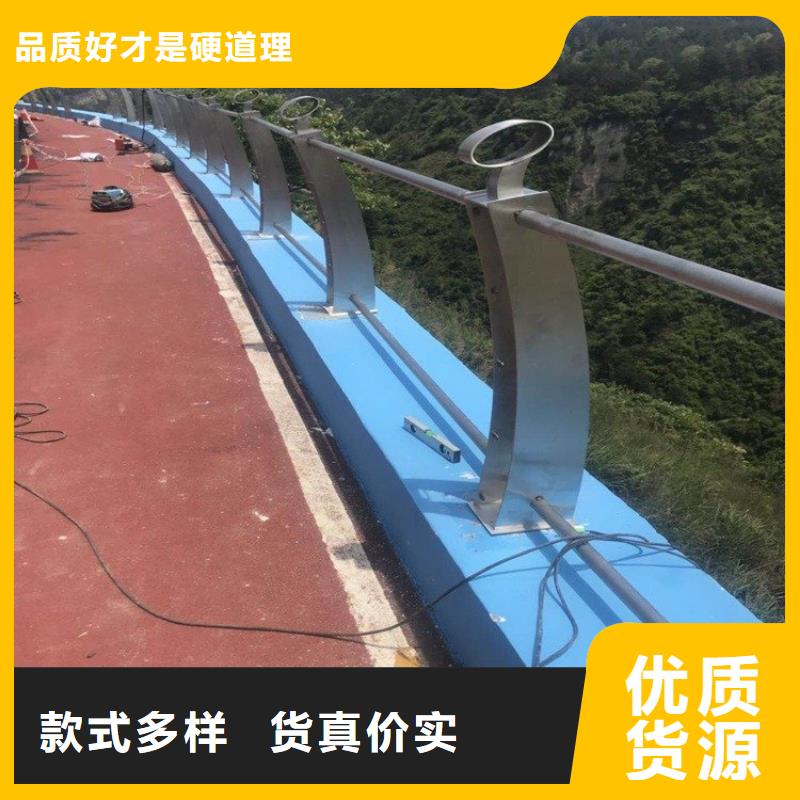 橋梁防撞護(hù)欄橋梁護(hù)欄廠家直發(fā)