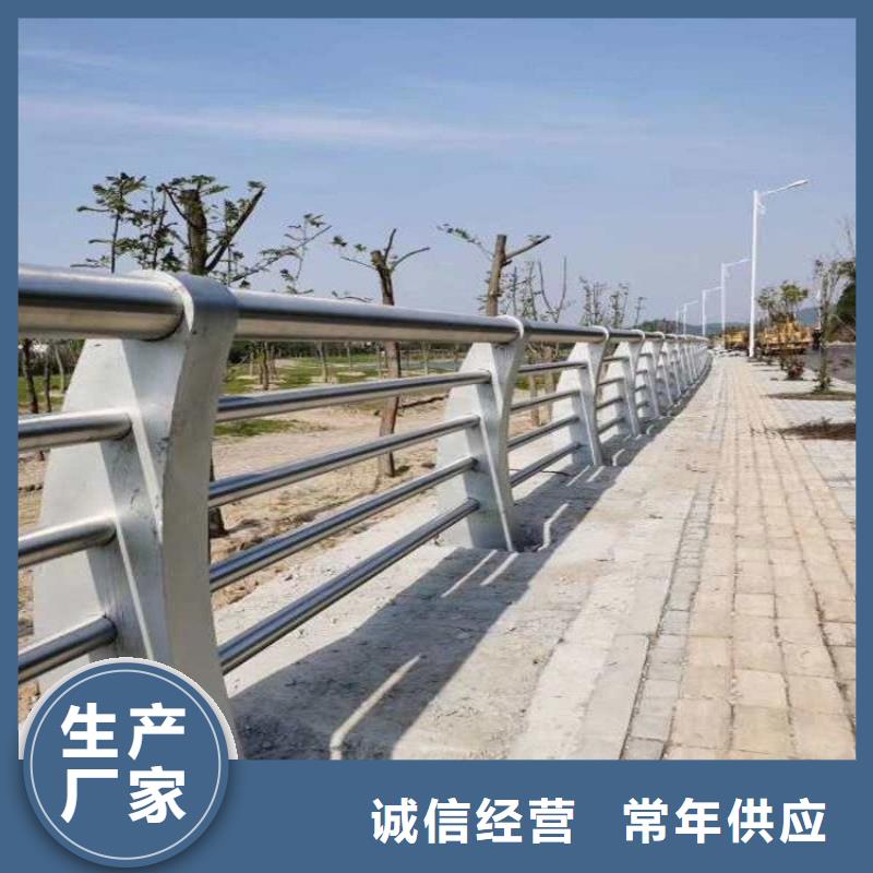 橋梁防撞護(hù)欄-景觀護(hù)欄多種工藝