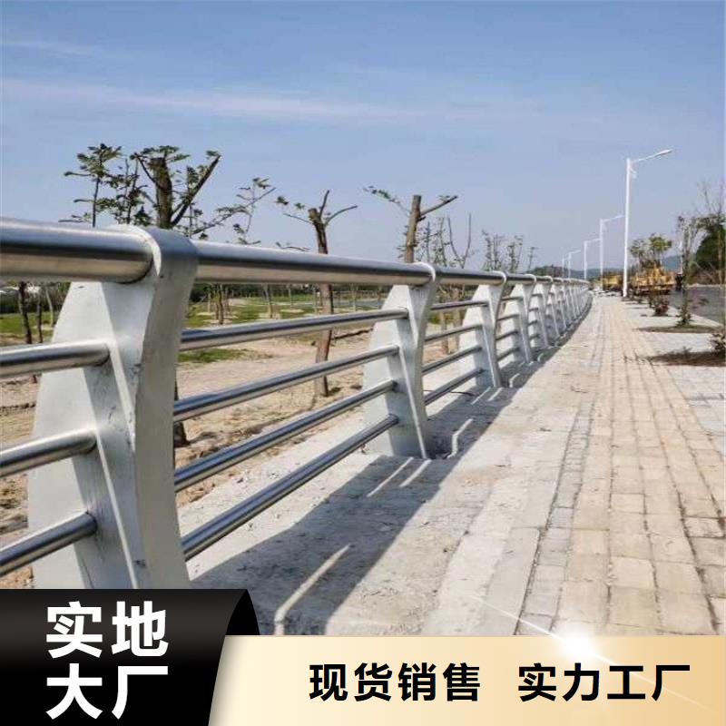 桥梁防撞护栏不锈钢立柱一个起售