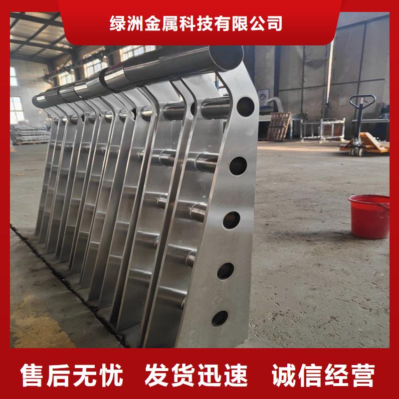 桥梁防撞护栏路桥护栏质量检测