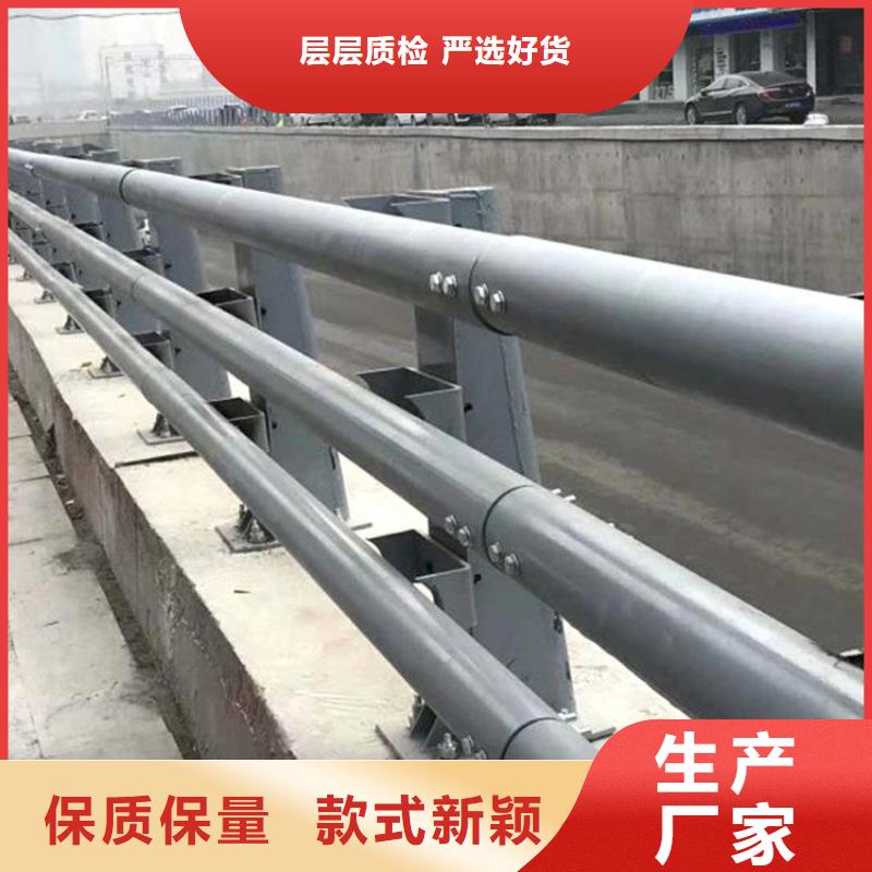 橋梁防撞護欄-景觀護欄多種工藝