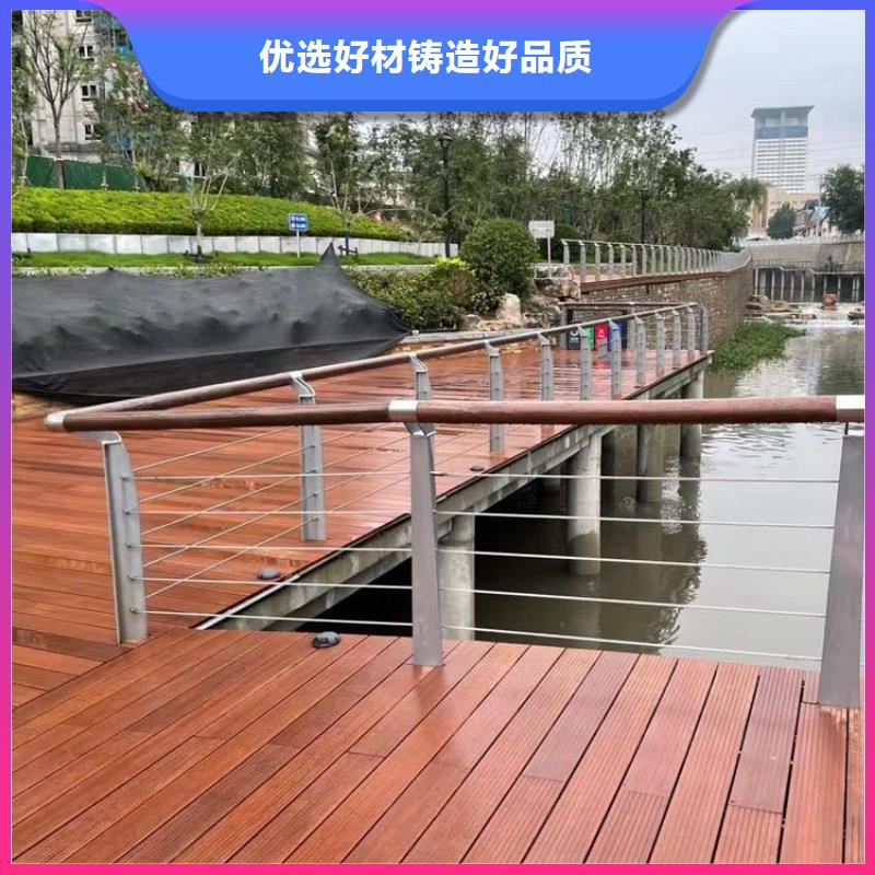 桥梁防撞护栏-道路护栏厂家直营