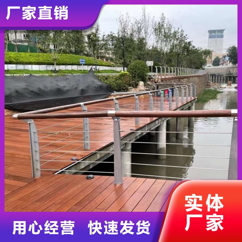 橋梁防撞護欄,防撞護欄立柱廠家直接面向客戶