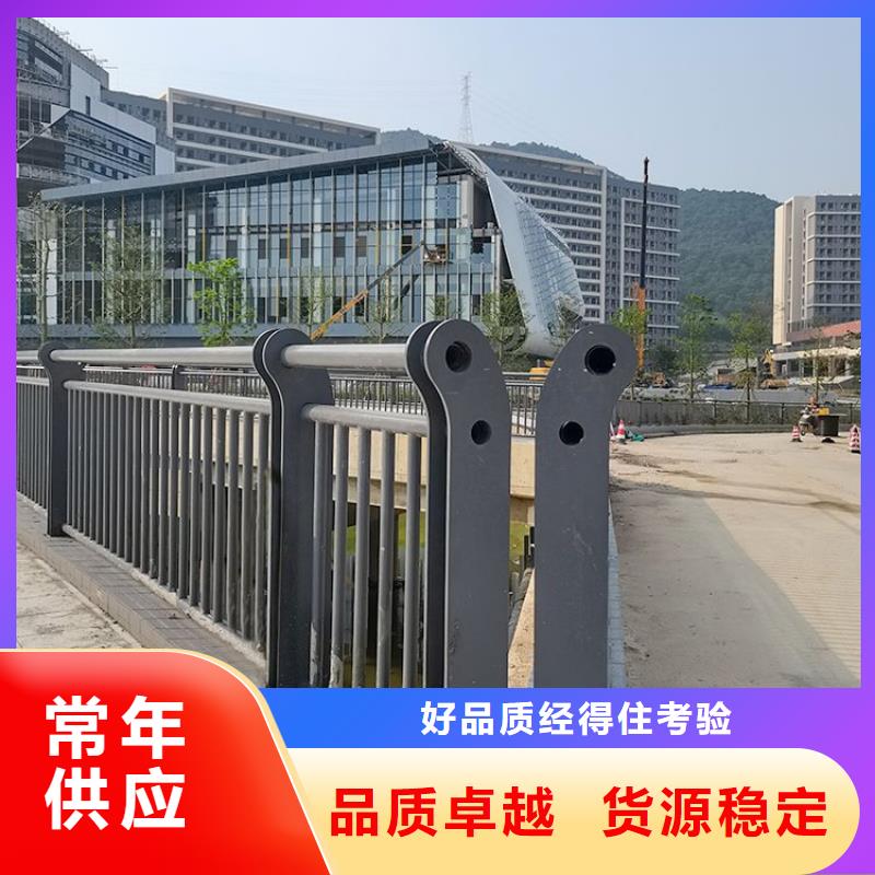 橋梁防撞護欄設(shè)計規(guī)范-復(fù)購率高