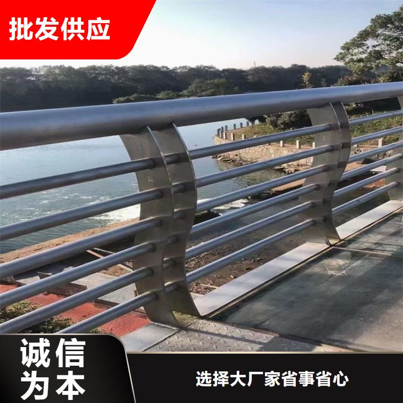 橋梁防撞護(hù)欄-河道護(hù)欄應(yīng)用領(lǐng)域