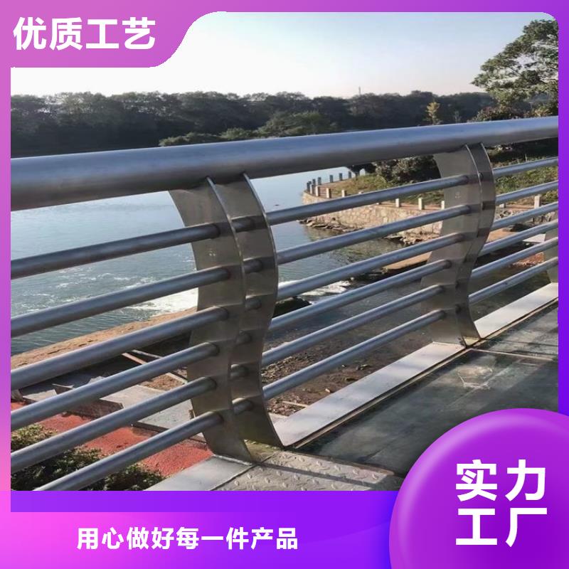 桥梁防撞护栏-道路护栏厂家直营