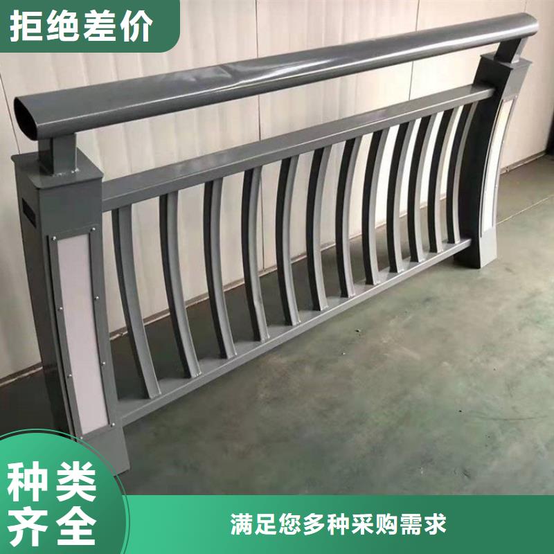 橋梁防撞護欄設(shè)計規(guī)范-復(fù)購率高