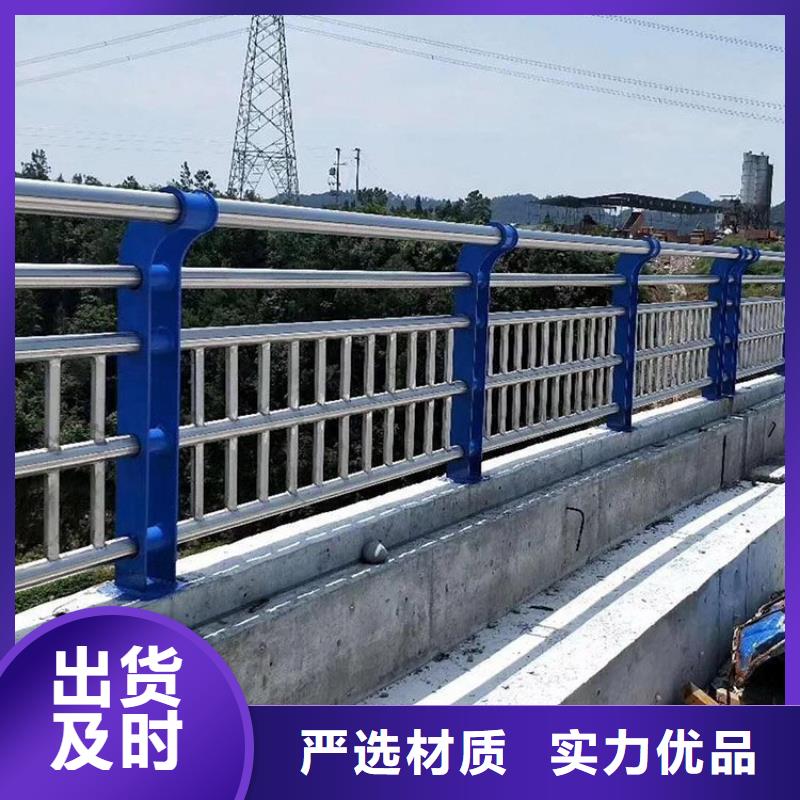 橋梁防撞護(hù)欄-河道護(hù)欄應(yīng)用領(lǐng)域