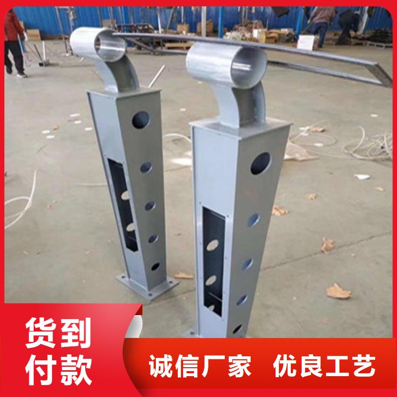 橋梁防撞護(hù)欄路橋護(hù)欄質(zhì)量檢測