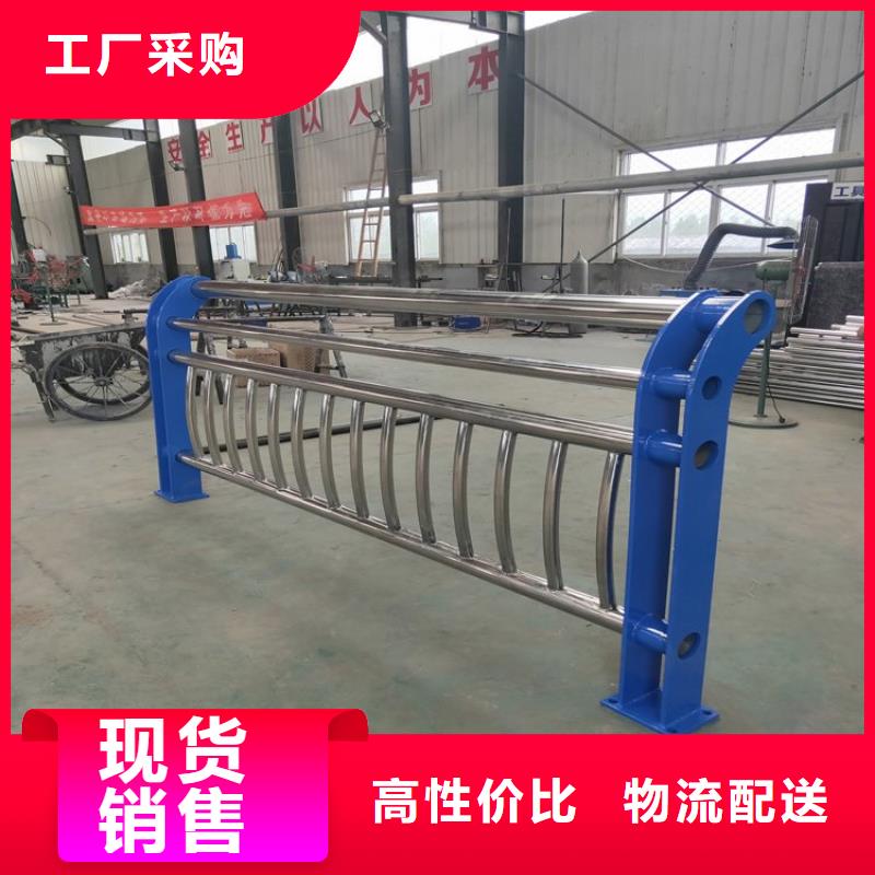 桥梁防撞护栏-道路隔离栏用心制作