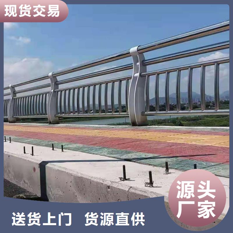橋梁防撞護(hù)欄_橋梁護(hù)欄多年實力廠家