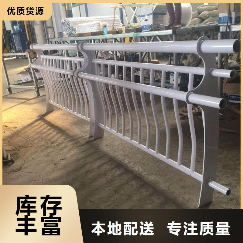 桥梁防撞护栏-道路护栏厂家直营