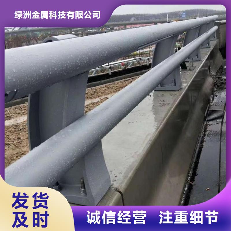 橋梁防撞護(hù)欄,防撞護(hù)欄實(shí)拍品質(zhì)保障