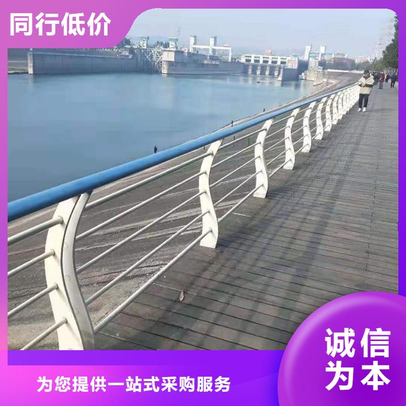 橋梁防撞護(hù)欄【河道護(hù)欄】現(xiàn)貨直供