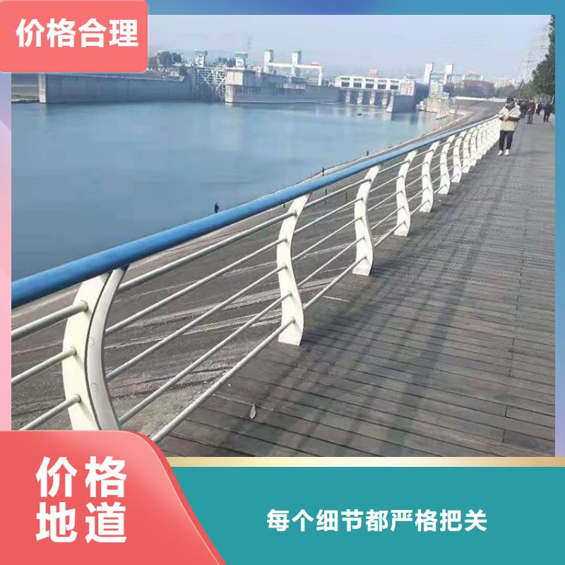 橋梁防撞護(hù)欄河道護(hù)欄工藝成熟