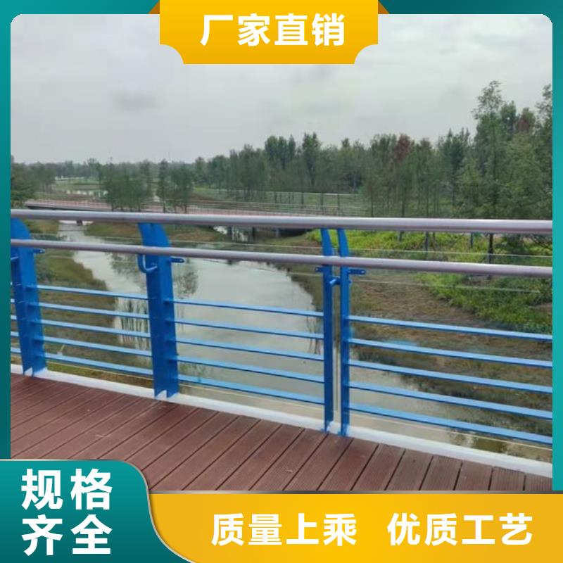 橋梁防撞護欄設(shè)計規(guī)范-復(fù)購率高