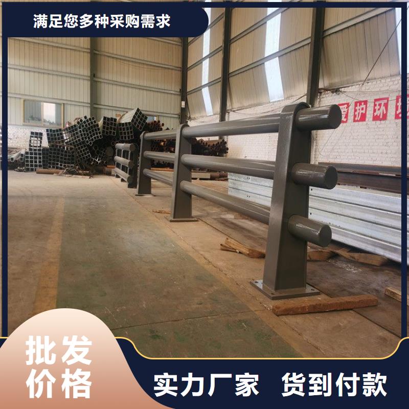橋梁防撞護(hù)欄橋梁護(hù)欄廠家直發(fā)