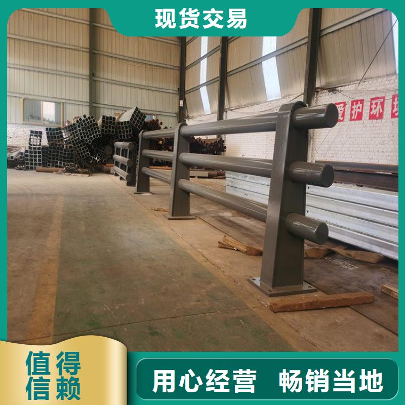 橋梁防撞護(hù)欄-景觀護(hù)欄多種工藝