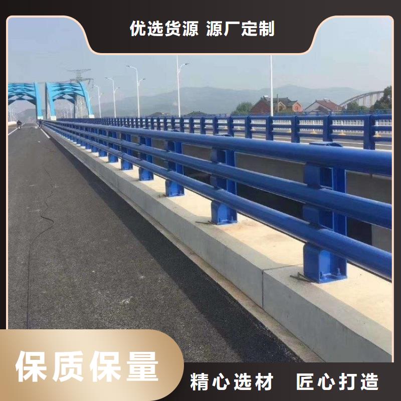 橋梁防撞護欄,防撞護欄實拍品質保障