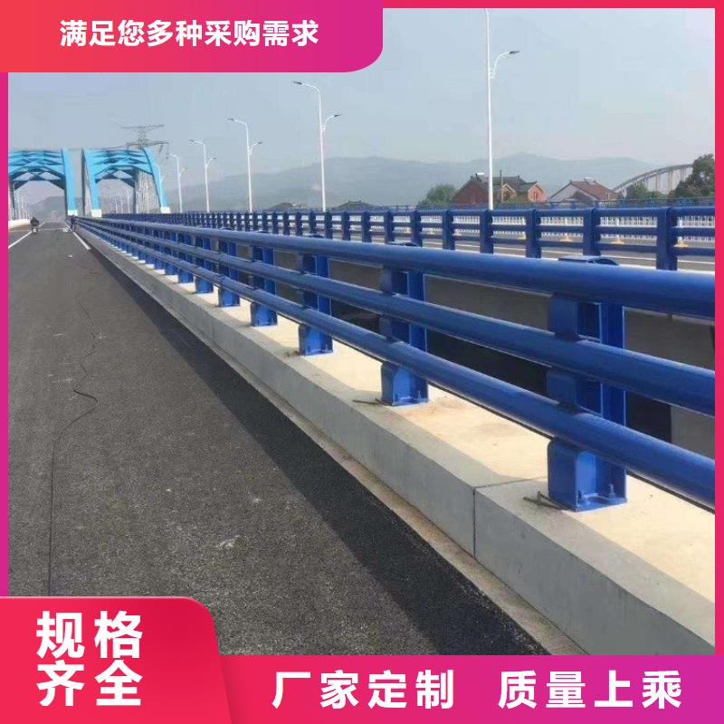 橋梁防撞護(hù)欄-防撞立柱可定制有保障