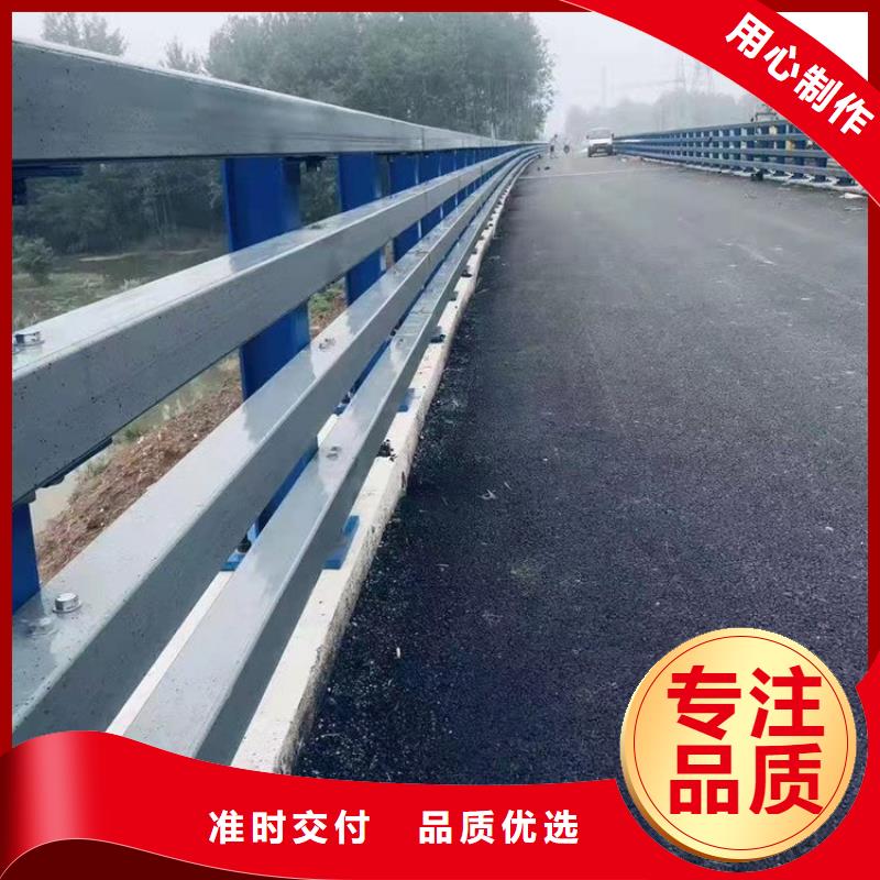 橋梁防撞護欄,防撞護欄立柱廠家直接面向客戶
