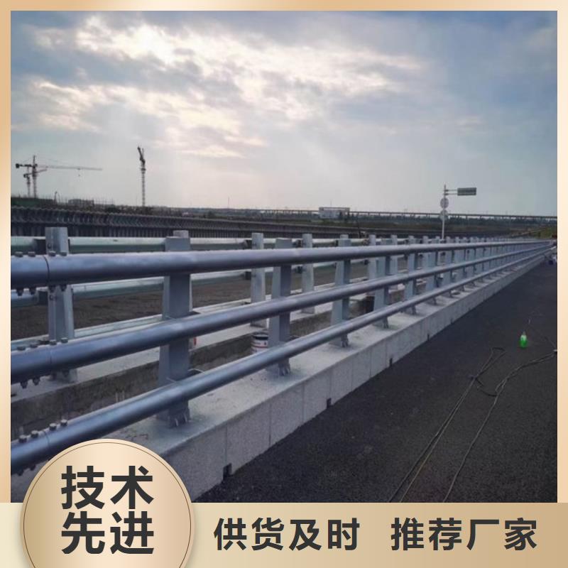 桥梁防撞护栏-道路隔离栏用心制作
