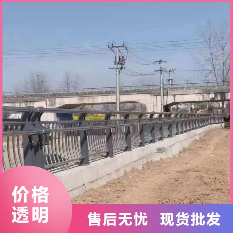 桥梁防撞护栏-【人行道栏杆】高质量高信誉