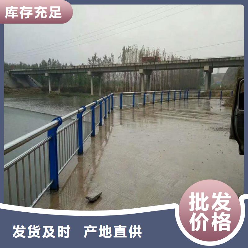 橋梁防撞護欄-景觀護欄多種工藝
