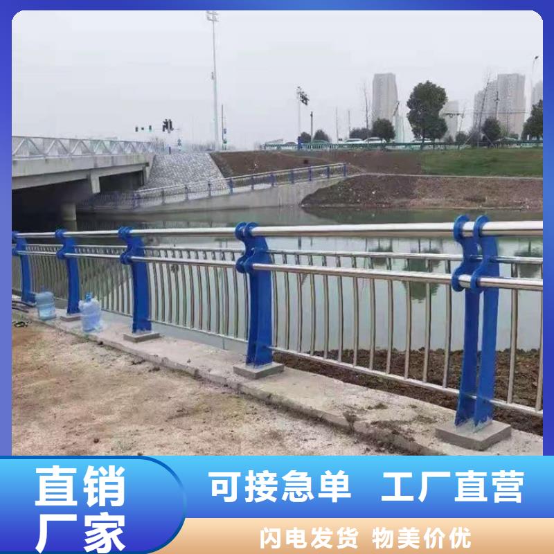 桥梁防撞护栏,防撞护栏立柱厂家直接面向客户