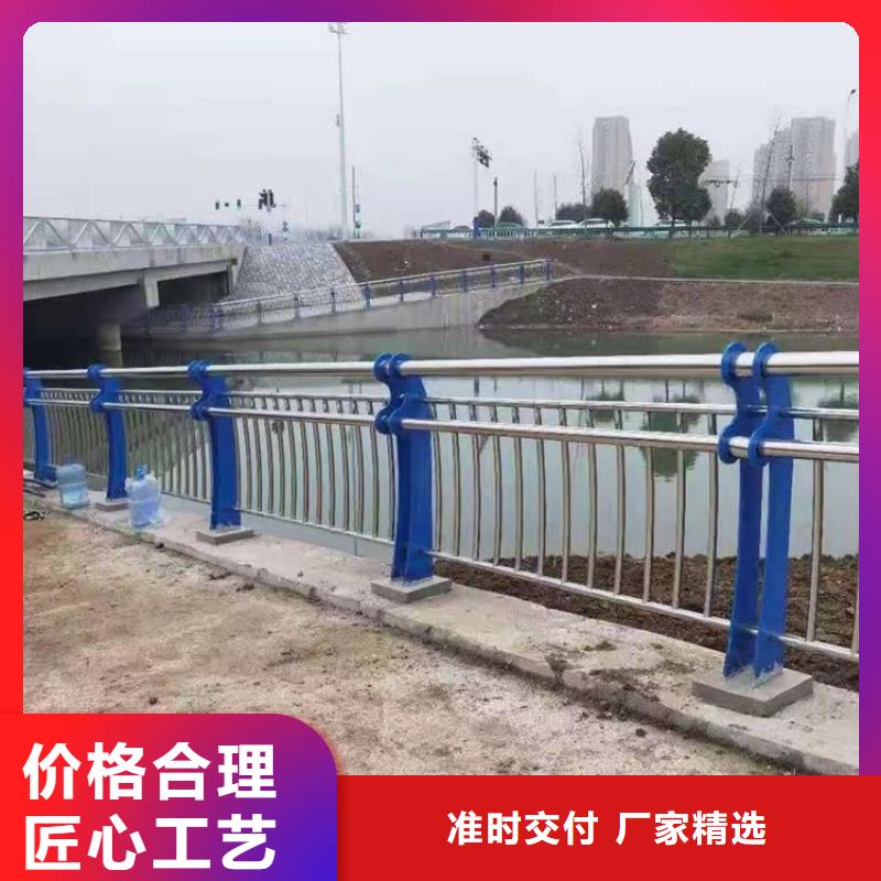 橋梁防撞護(hù)欄-河道護(hù)欄應(yīng)用領(lǐng)域