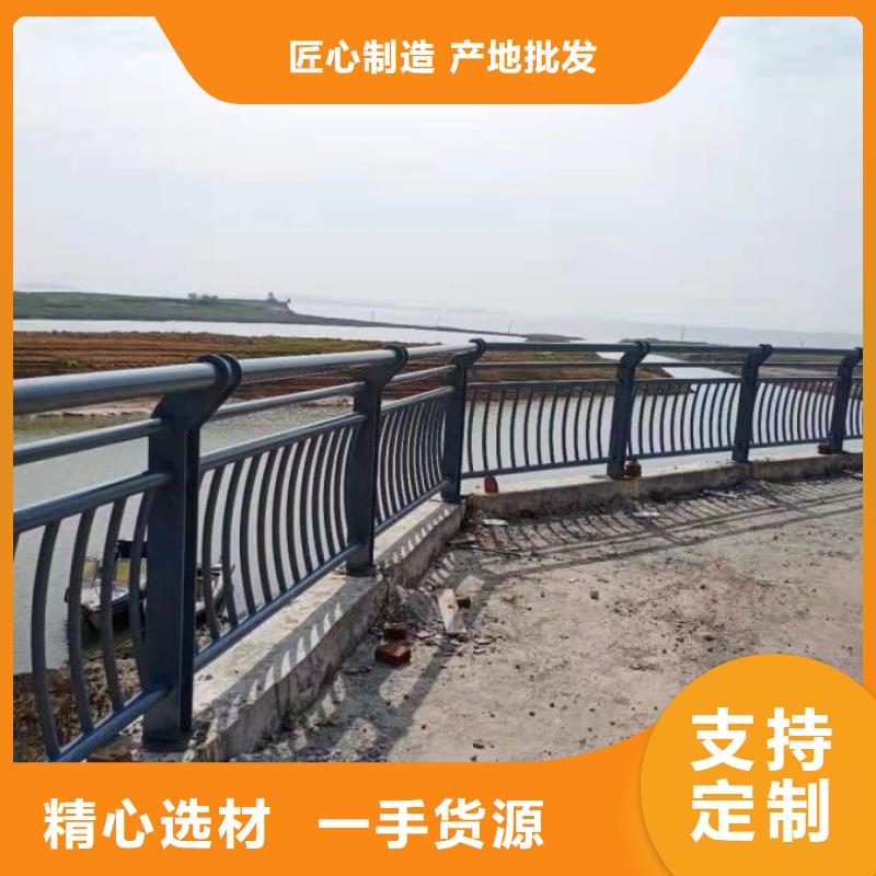橋梁防撞護(hù)欄,防撞護(hù)欄立柱廠家直接面向客戶