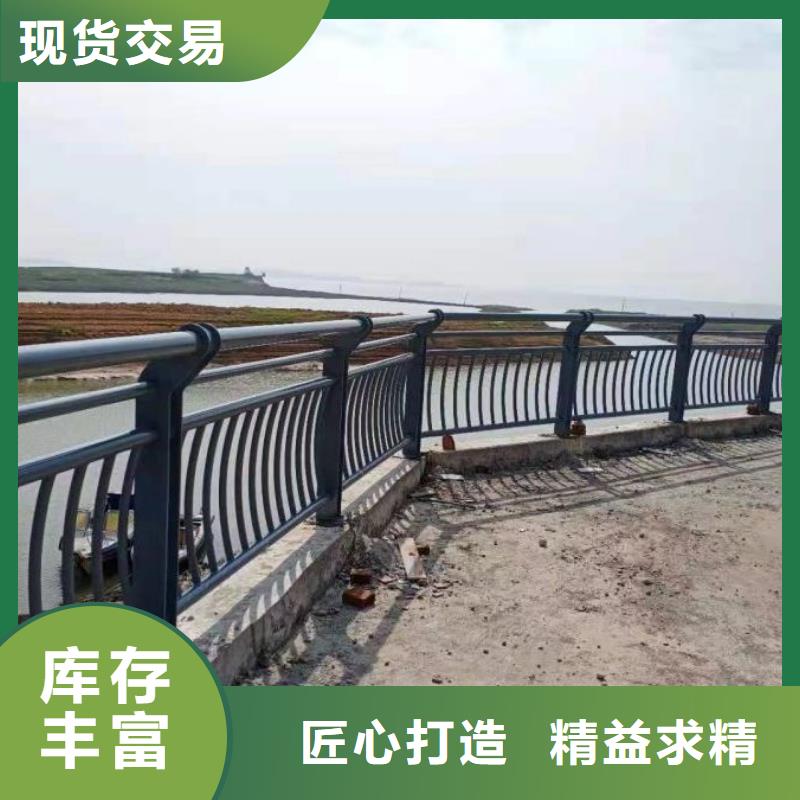 桥梁防撞护栏-道路护栏厂家直营