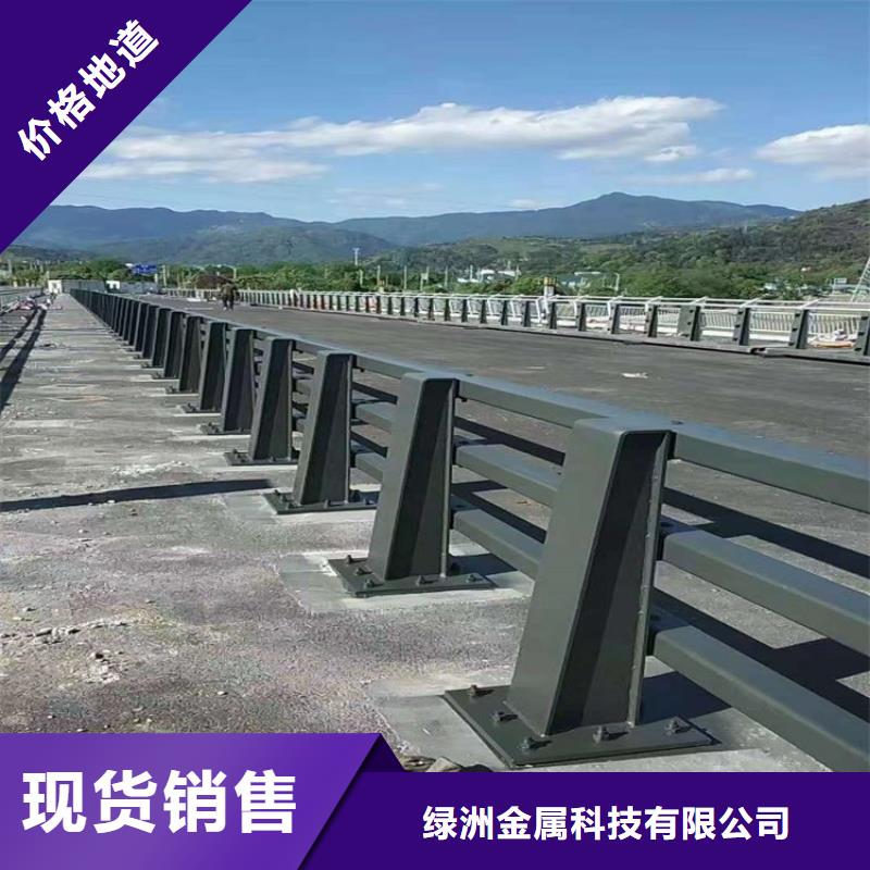 桥梁防撞护栏不锈钢立柱一个起售