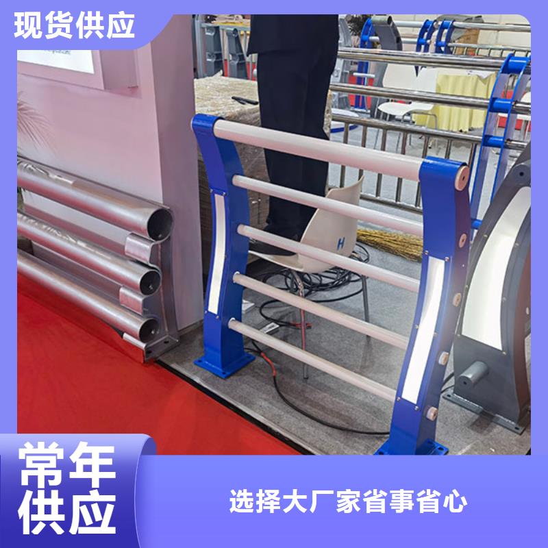 桥梁防撞护栏立柱满足多种行业需求