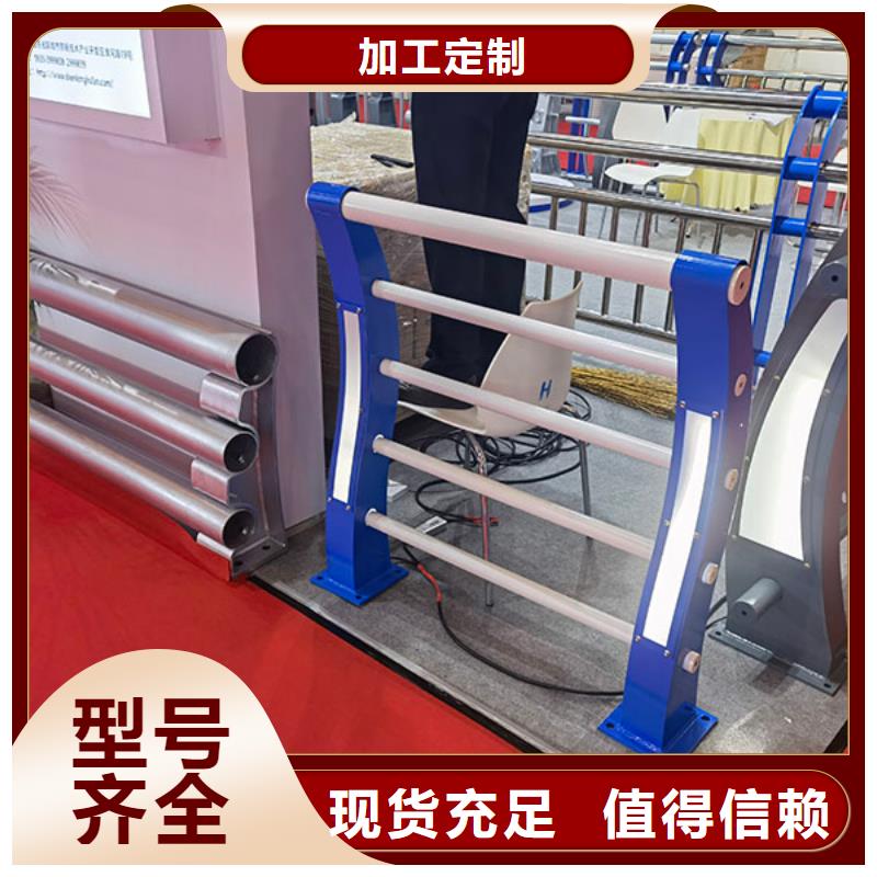 橋梁防撞護(hù)欄,防撞護(hù)欄實拍品質(zhì)保障
